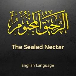 Ícone de Biografia Muhammad ﷺ | Inglês